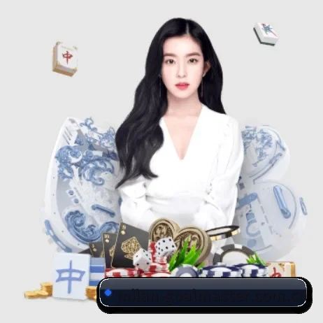 米兰下载 APP